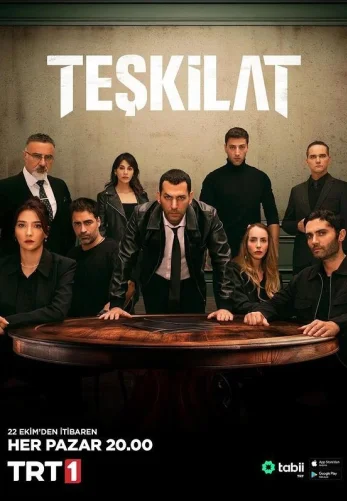 Разведка 1-170, 171, 172 серия турецкий сериал на русском языке смотреть онлайн бесплатно все серии