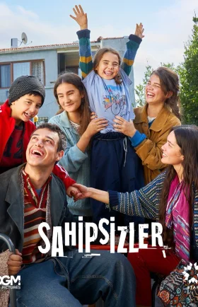 Беззащитные турецкий сериал на русском языке смотреть онлайн все серии