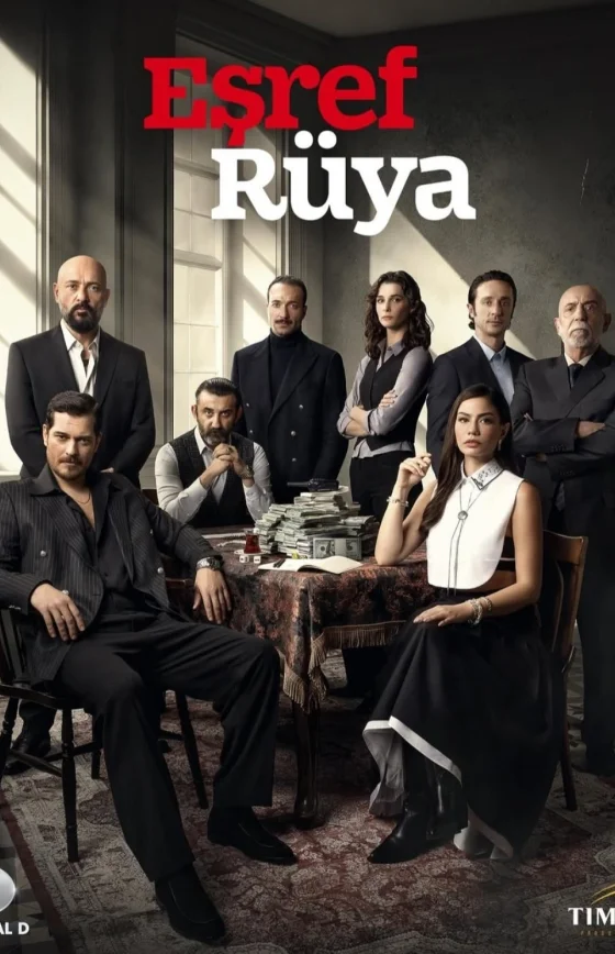 Мечта Эшрефа 2 сезон 1-34, 35 серия турецкий сериал на русском языке смотреть онлайн все серии